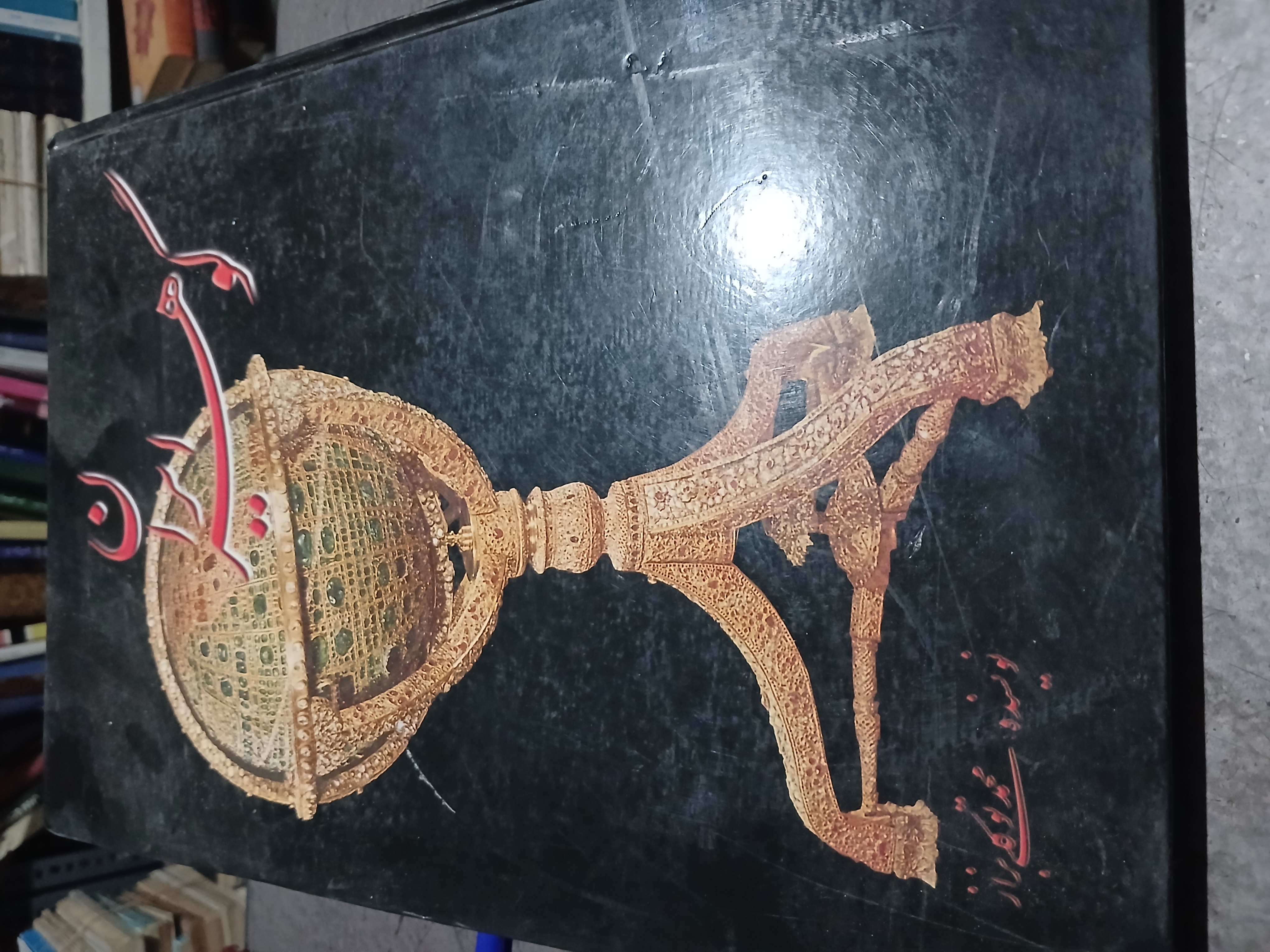 39 - گوهر ایران _  نویسنده : محمد توکلی بزاز