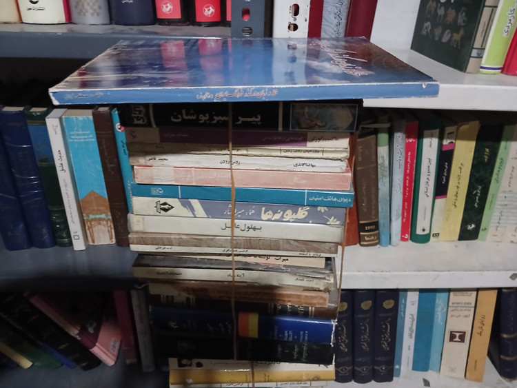 ۸۷ - خط و زبان در گذر فرهنگ ایران از نگاهی نو